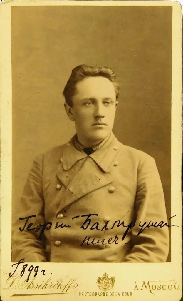 Юргис Балтрушайтис Фотография с сайта ruwikipediaorg Родился в крестьянской - фото 3
