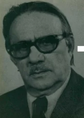 Абдурахман Авторханов - Ленин в судьбах России