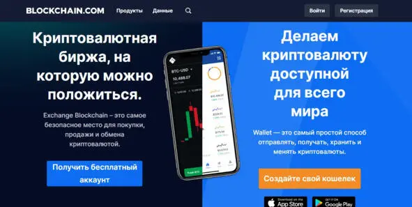 Этот сервис постоянно развивается и дополняется новыми инструментами - фото 9