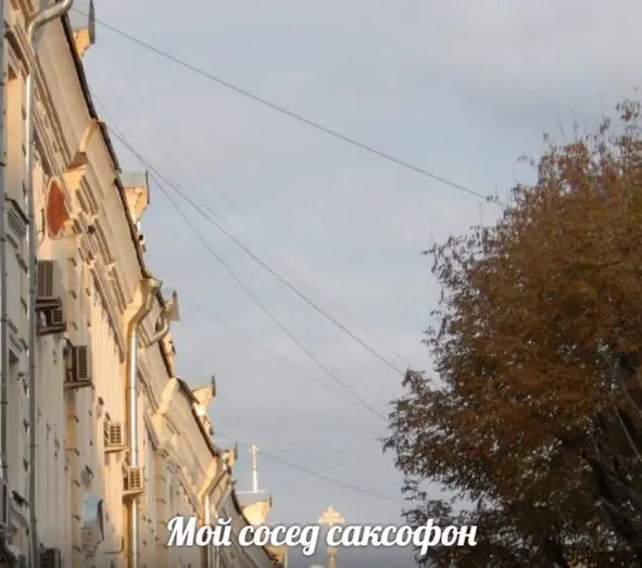 Я так полюбила его этот звук плывущий в открытом пространстве и плещущийся - фото 3