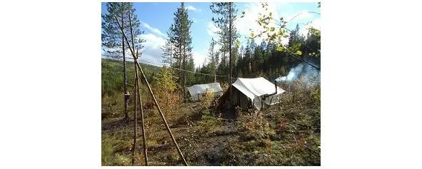 Подсели к костру Вечер выдался тихий лирический Донилин заваривал чай Над - фото 3