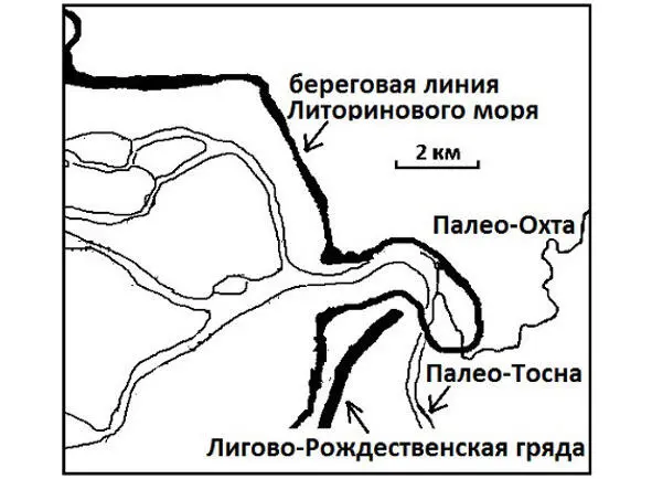 Рис 18 ПалеоОхта ПалеоТосна ЛиговоРождественская гряда и залив - фото 18