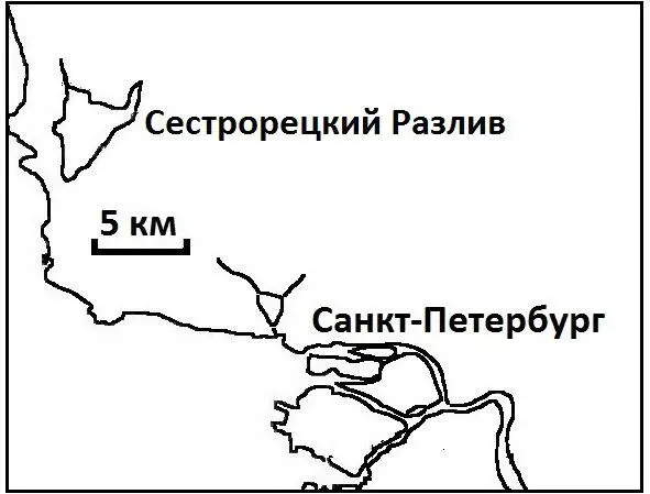 Рис 25 Озеро Сестрорецкий Разлив рисунок автора В древности озера Разлив не - фото 25