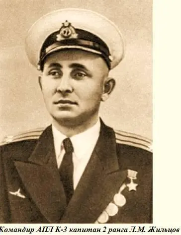На дизельной подводной лодке С181 проекта 613 испытывали новую модификацию - фото 18