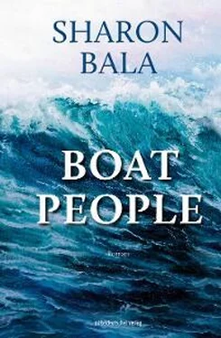 Sharon Bala Boat People обложка книги