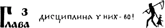 Вставай вставай Лентяй Иванович Галя давно убежала к своим а ты все - фото 6