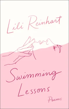 Lili Reinhart Swimming Lessons: Poems обложка книги