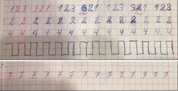 До и через пару недель Может быть это голословно заявлять такие вещи не - фото 12