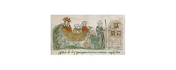 Всеслав на лодке с сыновьями перебирается на другой берег Днепра для - фото 20