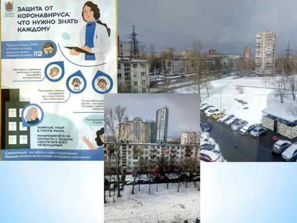 После дождичка в четверг Что ж дома закончился хлеб и помойку надо вынести - фото 6