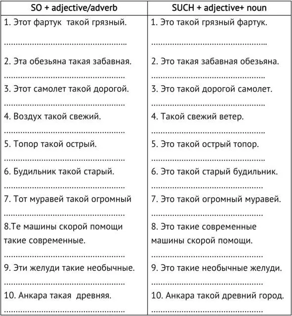 Exercise 6 Insert the words in the boxes B Exercise 1 Study the - фото 4