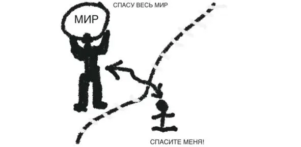 Оральный характер Вернемся с нашей героине В детстве у нее было две жизни - фото 5