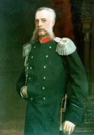 А В ОрловДавыдов Художник К Е Маковский Знаменитые в России графские роды - фото 86