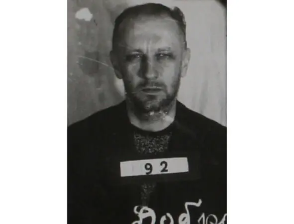 Василий Александрович Добровольский Василий Александрович Добровольский - фото 2