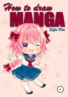 Sofia Kim How to draw manga, Basic guide to drawing cute chibis обложка книги