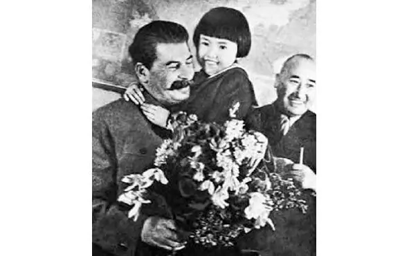 17 Энгельсина Маркизова девочканафотографии 18 Михаил Калинин деюре - фото 21