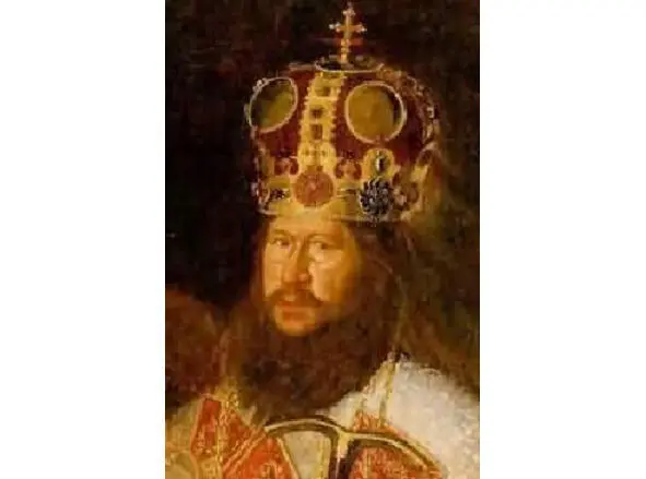 5 Патриарх Никон 6 Богдан Хмельницкий 1 Василий Четвертый Шуйский - фото 81