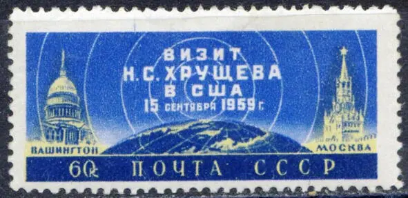 Президент Джордж Буш совершил два официальных визита в Москву 29 июля1 - фото 8