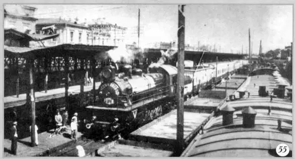 Агитпоезд За честь и свободу России на вокзале РостованаДону 1919 год 13 - фото 8
