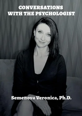 Veronica Semenova Conversations with the Psychologist обложка книги