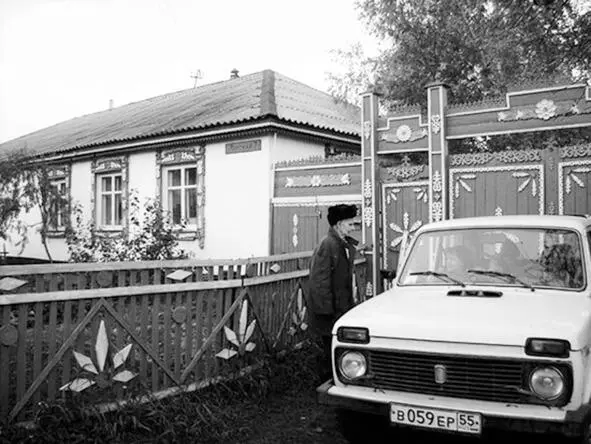 Наталья Ноздрина Косорукова Родилась в Большеречье Живу в Краснодаре Моя - фото 15