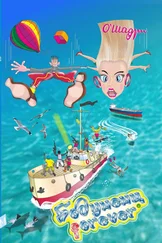 Олег Шадрин - Бодуненц forever