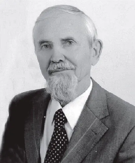 Альберт Кайков родился в 1932 г в г Аше Челябинской области в семье - фото 16