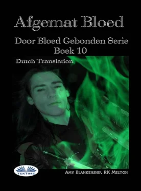 Amy Blankenship Afgemat Bloed (Door Bloed Gebonden Boek 10) обложка книги