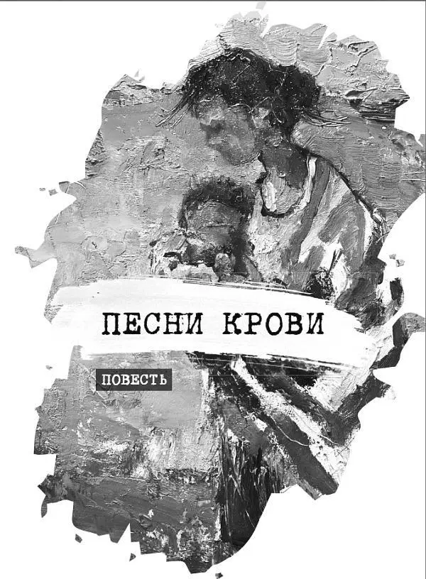 Семейные застолья неотъемлемая часть детства каждого советского ребенка Это - фото 1