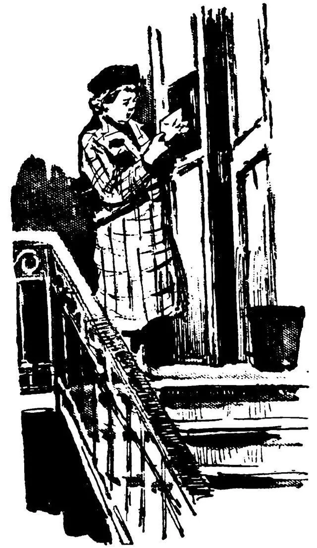 В ящике действительно было письмо По почерку Фомичева сразу поняла от кого - фото 15