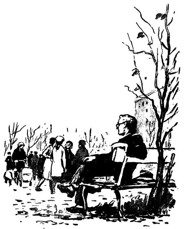 Женька не защищай не защищай Ты отличница и поэтому Второй голос - фото 16