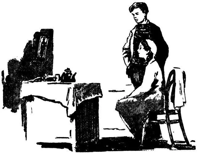 Над столом в простенькой деревянной рамке висела фотография военного Снят он - фото 24