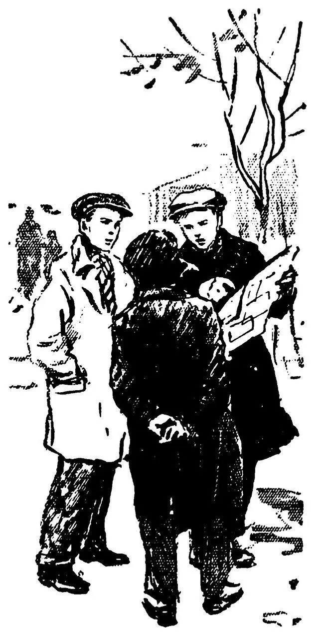 Ты мне на один день чертежи дать сможешь спросил Мухин Васю Вася - фото 28