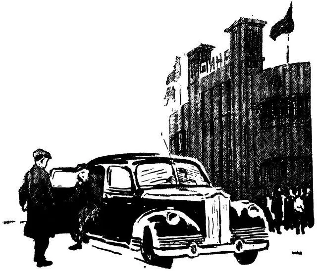 У самого входа на стадион ребята увидели Птаху который бойко торговал - фото 31