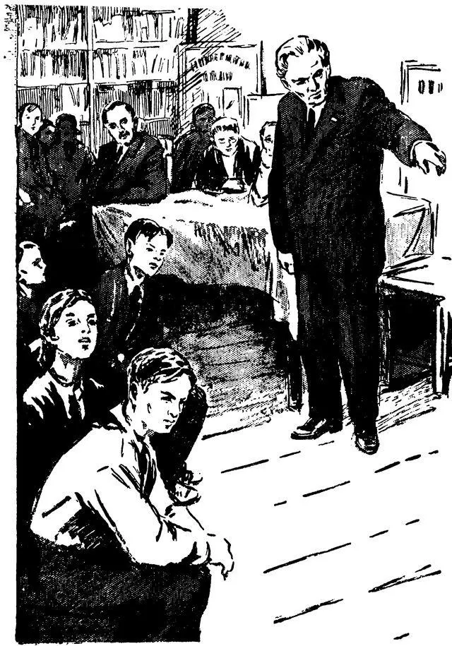 Предчувствуя что это только начало Рем втянул голову в плечи на него смотрел - фото 40