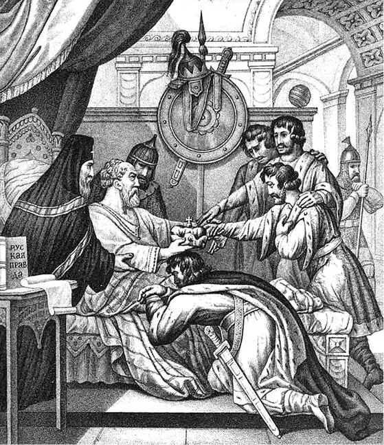 Наставление Ярослава сыновьям 1054 г Литография БА Чорикова 1836 г Но что - фото 8