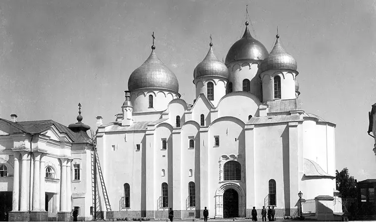 Софийский собор в Великом Новгороде Фото 1899 г Но и дом смоленских - фото 19