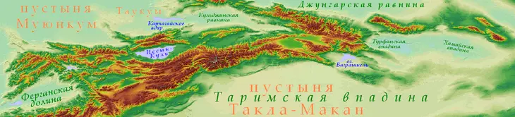 ТяньШанские горы считаются одними из самых высоких в мире среди них - фото 1