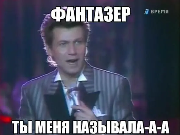 Спустя практически час документы были оформлены и женщина сказала что он может - фото 6