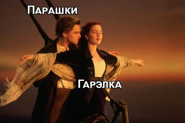 Они еще раз поржали как кони сделали по сотке во дворе у Семеныча и рынулись - фото 9