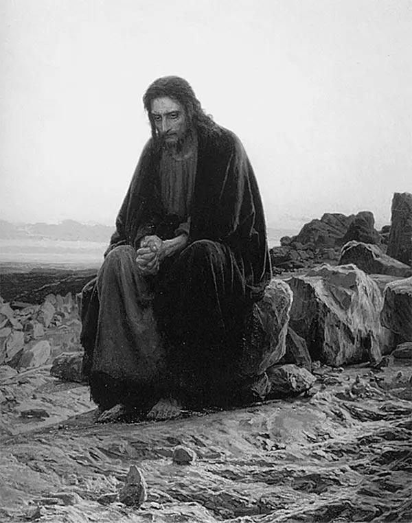 И Крамской Христос в пустыне 1873 г Более нежели когданибудь история - фото 4