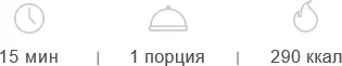 Ингредиенты семена чиа 4 стл кокосовое молоко 200300 мл красные - фото 17