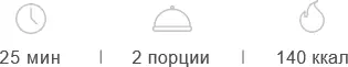 Ингредиенты яйцо 1 шт уксус 6 ст л лук красный 12 шт морковь - фото 21