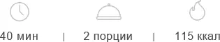 Ингредиенты фарш куриный 250 г фарш говяжий 150 г яйцо 1 шт - фото 33