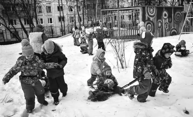 Зимняя олимпиада А вот следующая олимпиада выстраивается таким образом что - фото 21