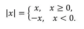 Поскольку в уравнении 11 есть знаменатель определим область допустимых - фото 4