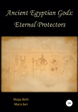 Maribel Maga Beth Ancient Egyptian Gods: Eternal Protectors обложка книги