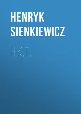 Henryk Sienkiewicz H.K.T. обложка книги