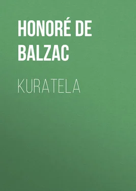 Honoré de Balzac Kuratela обложка книги