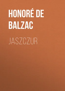 Honoré de Balzac Jaszczur обложка книги